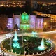 🗼کافه☕ ارومیه، تبریز،اردبیل🗼