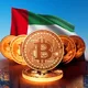 تعدين البتكوين BTC Mining