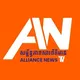 Alliance News