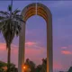 خطوط جامعة بغداد ( وكافه الجامعات بغداد خطوط لكل جامعات بغداد