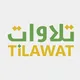 TiLAWAT تلاوات قراء المدينة