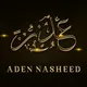 Aden nasheed arşiv