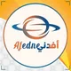 مناهج مصر التعليمية 2027 🇪🇬