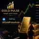 توصيات الذهب | Gold Signals