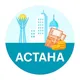 Астана OLX вещи Мебель Услуги Вакансии Продукты Аренда Животные Билеты барахолка объявления Бизнес Авто Транспорт ЮЛА олх Авито