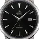 Compra-Venta de relojes Holguín.