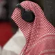 Najd | نجد