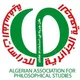 الجمعية الجزائرية للدراسات الفلسفية