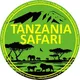 Tanzania-safari.ru