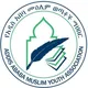 የአዲስ አበባ ሙስሊም ወጣቶች ማህበር