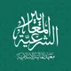 المعايير الشرعية | تدريبات وتمرينات