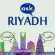 اسال اهل الرياض