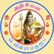 🇮🇳ஆதிசிவன்🇮🇳