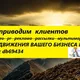 ЧАТ Австрия Вена Грац Линц Зальцбург Инсбрук Клагенфурт Филлах Вельс
