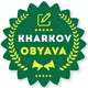 Харьков Объявления 📝