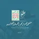 ملتقى أحرار. محور. القدس والجهات والمقومه