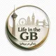 زندگی در بریتانیا | Life in the GB