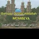 🌴 محاضرات الأستاذ الشيخ عبد الله مومبيا حفظه الله تعالى ورعاه 🇬🇳☘☘ أهل وسهلا مرحبا بكم جميعا🇬🇳 🌴