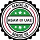 АБАИ ОПТОМ UAE 🇦🇪