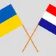 Українці у Хорватії💙💛💙