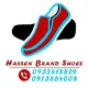 ABDELLAH BRAND SHOSE