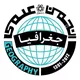 انجمن علمی جغرافیا دانشگاه شیراز 🌐