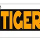 🏦Tiger Club (⑤)