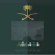 ( تجمّع أهل المدينة )