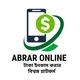 Abrar Online Business Marketing