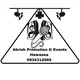 አብርሽ ማስታወቂያ እና ዝግጅት ሀዋሳ/Abrish Promotion & Event Hawassa