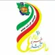 بنیاد بین المللی خیریه آبشارعاطفه ھا