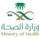 التواصل الداخلي بصحة المدينة