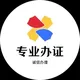 美工P图【PS】1