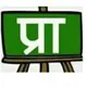 Primary Ka Master । प्राइमरी का मास्टर । Basic Shiksha News । बेसिक शिक्षा समाचार । शिक्षामित्र न्यूज़ समूह