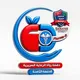 اللجنة العلمية (دفعة رواد الرعاية السريرية) الدفعة الثامنة صيدلة سريرية الجامعة الإماراتية (المستوى السادس )
