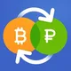 P2P USDT BTC обмен Antalya Moscow