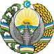 Namangan | Kasbiy taʼlim boshqarmasi