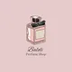 Wholesale Perfume from turkey baloli