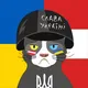 Відень - тільки корисне!