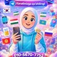 SIMKARTACHI_OPA