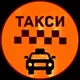 🚘ARZON TAXSI.QULONQORABOG BOGOT URGANCH🚗