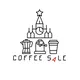 Coffee sale | Кофейная Барахолка