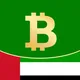 أخبار العملات الرقمية/من الداخل