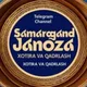 🚚 Биз кўчяпмиз! Барча янгиликлар энди Telegram-каналда 👇 👉 https://t.me/SamarkandLiving