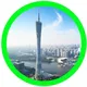 Одежда Оптом Китай 🇨🇳