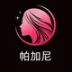 北京外围【帕加尼】俱乐部