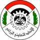 الإتحاد التعاوني الزراعي- الحديدة