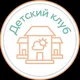 Детский садик-клуб на русском Аргентина Буэнос-Айрес