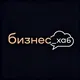 Business_hub | RUS