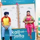 Kalli jotta punjabi movie